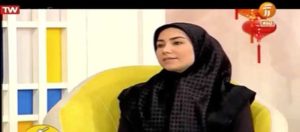 خانم دکتر آوامهر متخصص درد