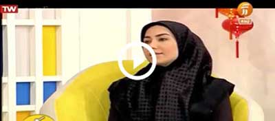 خانم دکتر آوامهر متخصص درد