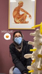 رضایت از بهبود درد دنبالچه