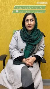 رضایت از بهبود درد کمر