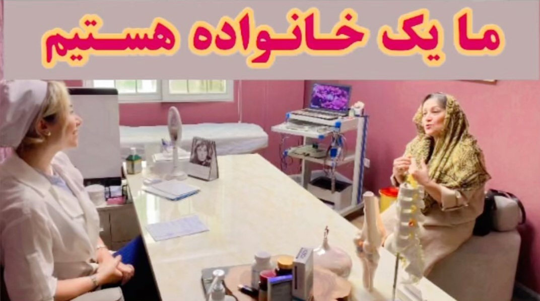 درد شدید گردن و شانه و بی حسی دست